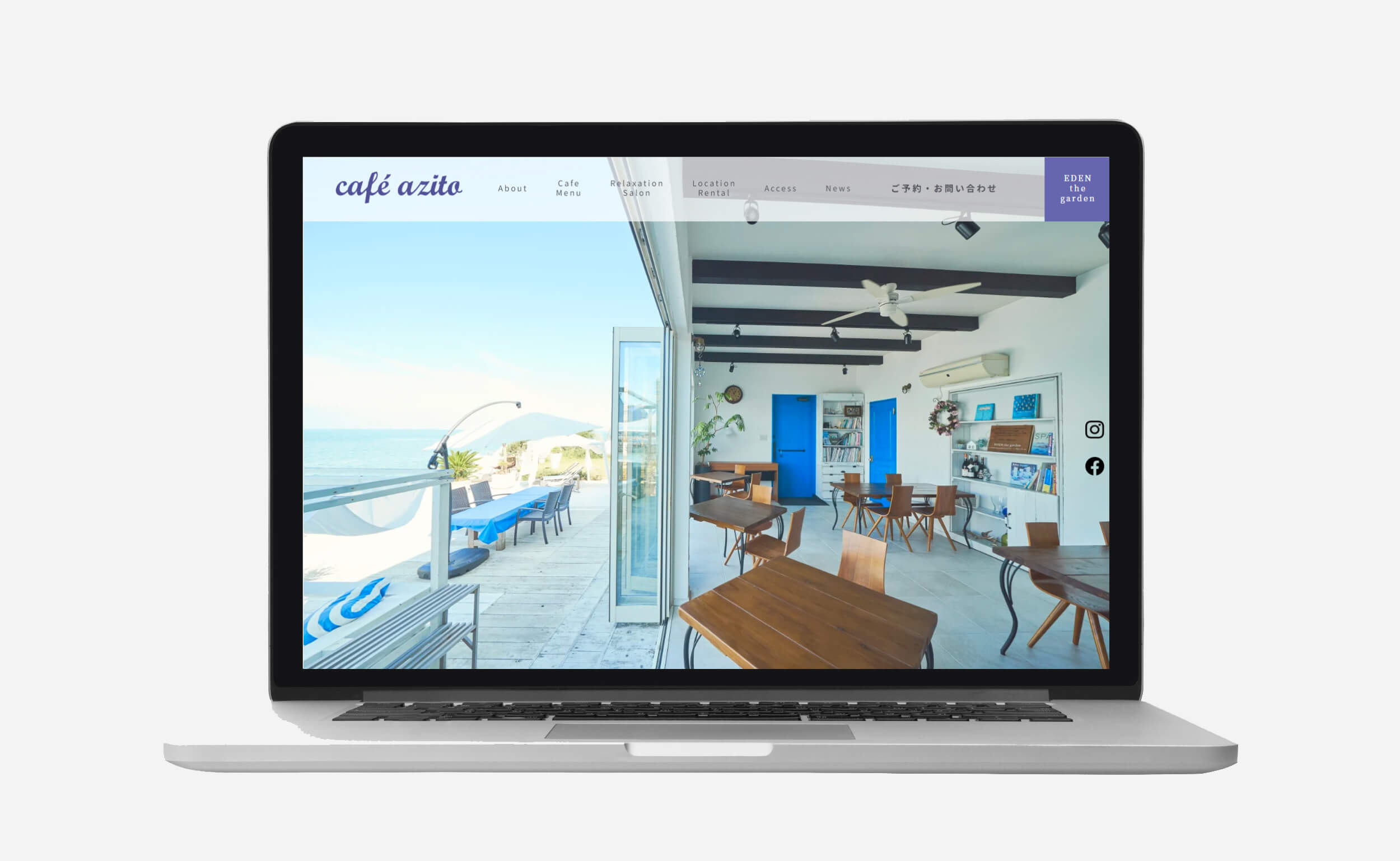 cafeazitoメインイメージ
