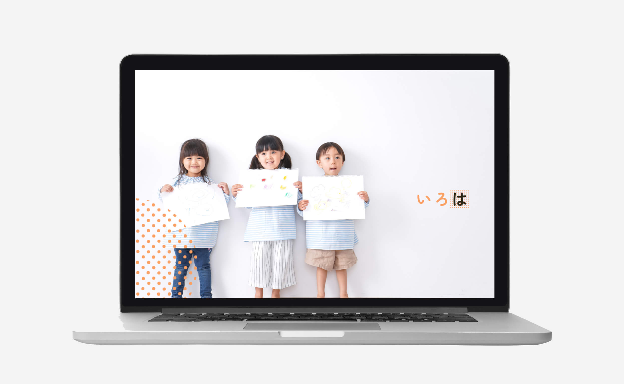 いろはメインイメージ