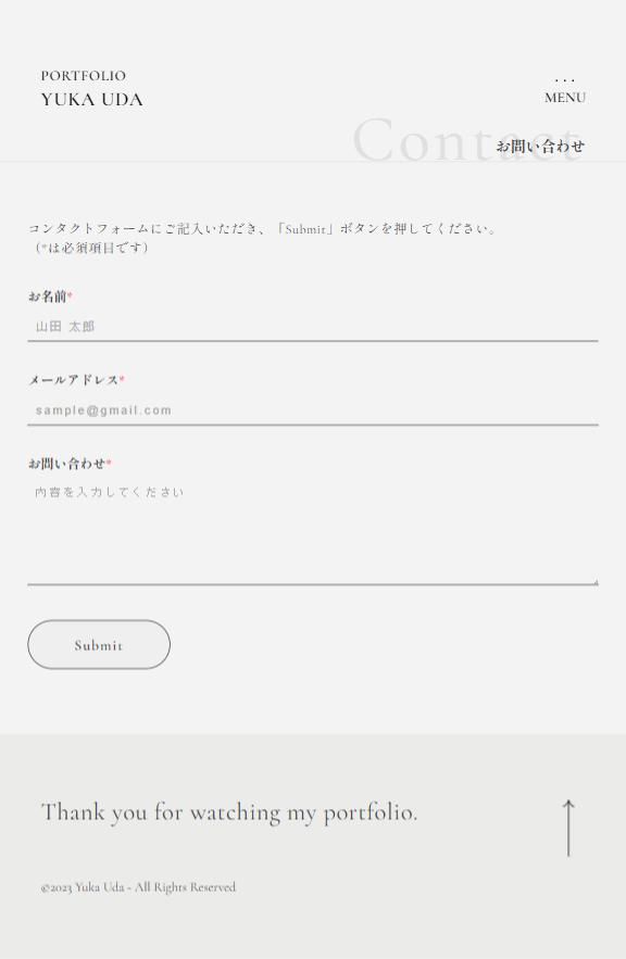 Portfolioタブレット版Contactページイメージ画像
