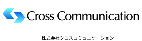 株式会社クロスコミュニケーション